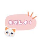 動物シリーズ―猫（個別スタンプ：26）