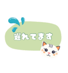 動物シリーズ―猫（個別スタンプ：31）