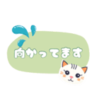 動物シリーズ―猫（個別スタンプ：32）