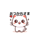 ねこさんの日常会話アドベンチャー（個別スタンプ：6）