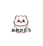 ねこさんの日常会話アドベンチャー（個別スタンプ：12）