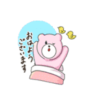 くまレンジャー（個別スタンプ：1）