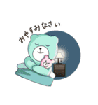 くまレンジャー（個別スタンプ：3）