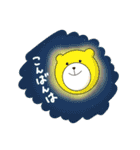 くまレンジャー（個別スタンプ：4）