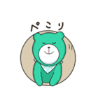 くまレンジャー（個別スタンプ：7）