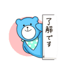 くまレンジャー（個別スタンプ：8）