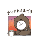 くまレンジャー（個別スタンプ：14）