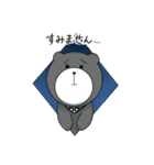 くまレンジャー（個別スタンプ：16）
