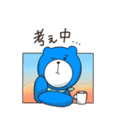 くまレンジャー（個別スタンプ：17）