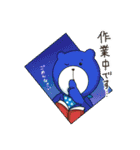 くまレンジャー（個別スタンプ：18）