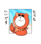 くまレンジャー（個別スタンプ：19）