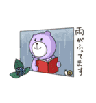 くまレンジャー（個別スタンプ：20）