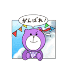 くまレンジャー（個別スタンプ：21）