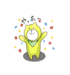 くまレンジャー（個別スタンプ：22）