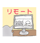 チンエナガのいま何してる？（個別スタンプ：4）