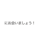 可愛い柴犬の時計（個別スタンプ：33）