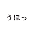 ゴリラで好きな群れを作ってね（個別スタンプ：35）