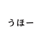 ゴリラで好きな群れを作ってね（個別スタンプ：40）