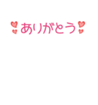 組み合わせて使えるちびボーダーA[黒]（個別スタンプ：27）