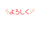 組み合わせて使えるちびボーダーA[黒]（個別スタンプ：30）