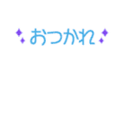 組み合わせて使えるちびボーダーA[黒]（個別スタンプ：31）