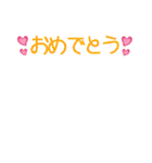 組み合わせて使えるちびボーダーA[黒]（個別スタンプ：38）