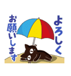 Popup！大人かわいい絵本の猫33[夏の気持ち]（個別スタンプ：6）