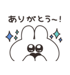 うさちゃん×LINE NEWS 復刻版（個別スタンプ：11）