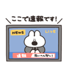 うさちゃん×LINE NEWS 復刻版（個別スタンプ：19）