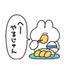 うさちゃん×LINE NEWS 復刻版（個別スタンプ：23）