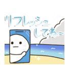 気分晴晴☀️梅雨にも夏にも爽快スタンプ（個別スタンプ：29）