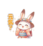 夏を感じる動物たちのLINEスタンプ（個別スタンプ：2）