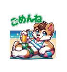 夏を感じる動物たちのLINEスタンプ（個別スタンプ：4）