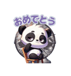 夏を感じる動物たちのLINEスタンプ（個別スタンプ：5）