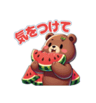 夏を感じる動物たちのLINEスタンプ（個別スタンプ：6）