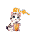 夏を感じる動物たちのLINEスタンプ（個別スタンプ：7）