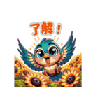 夏を感じる動物たちのLINEスタンプ（個別スタンプ：8）