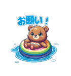 夏を感じる動物たちのLINEスタンプ（個別スタンプ：9）