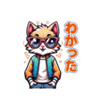 夏を感じる動物たちのLINEスタンプ（個別スタンプ：10）