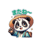 夏を感じる動物たちのLINEスタンプ（個別スタンプ：12）