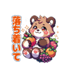 夏を感じる動物たちのLINEスタンプ（個別スタンプ：15）