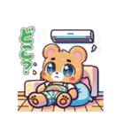 夏を感じる動物たちのLINEスタンプ（個別スタンプ：23）