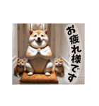 のりのり柴犬（個別スタンプ：19）