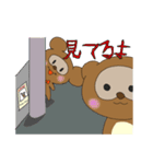 あらたまの日常2（個別スタンプ：11）