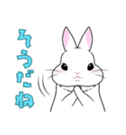 ふぅじぃみぃのん うさぎハウス Vol.01（個別スタンプ：10）