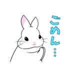 ふぅじぃみぃのん うさぎハウス Vol.01（個別スタンプ：19）