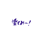 お友達へ気持ち伝わる筆文字No.1（個別スタンプ：33）