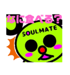 SOULMATEのソルと仲間たちシーズン2（個別スタンプ：25）
