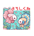 癒し系うちのベタちゃんLINEスタンプ③（個別スタンプ：8）