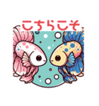 癒し系うちのベタちゃんLINEスタンプ③（個別スタンプ：9）